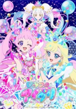 Himitsu no AiPri 2nd Season Episode 28